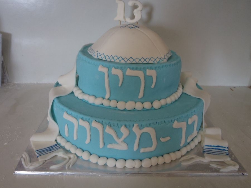 עוגת בר מצווה כיפה וטלית